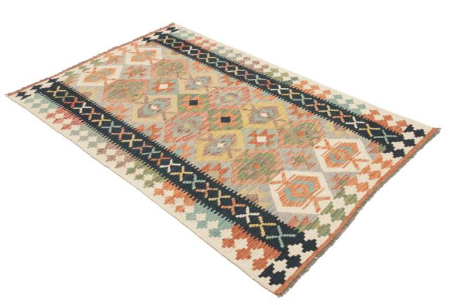 Kilim Afegão - 2