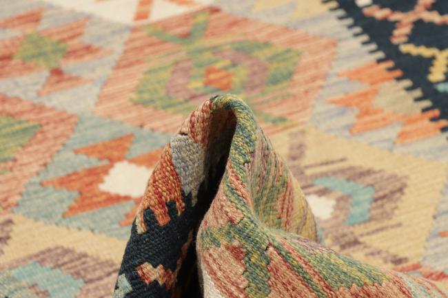 Kilim Afegão - 4