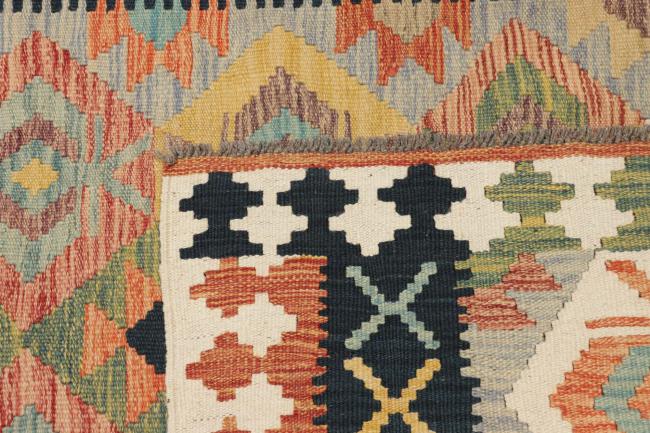 Kilim Afegão - 5