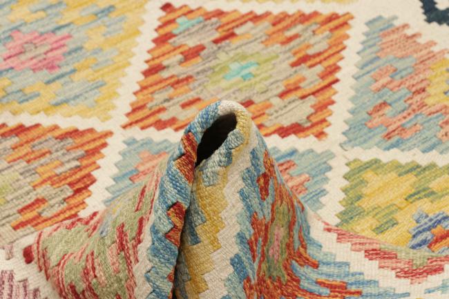 Kilim Afegão - 4