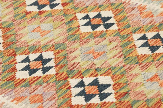 Kilim Afegão - 3