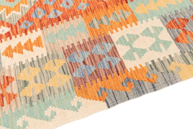 Kilim Afghan - 3