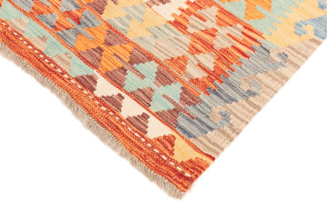 Kilim Afghan - 4