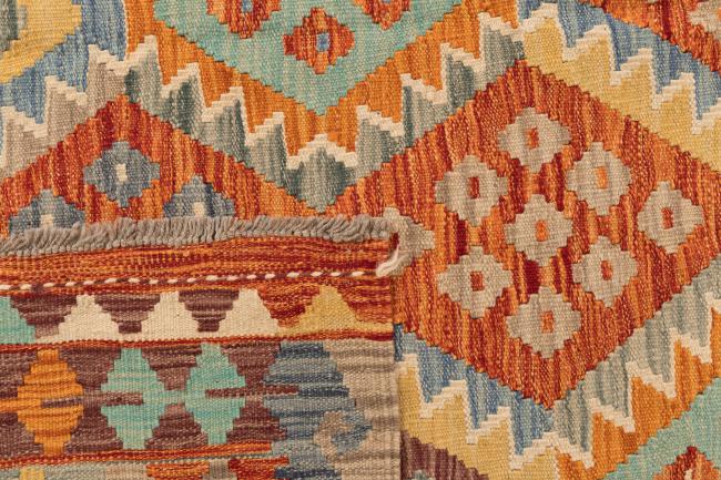 Kilim Afghan - 5