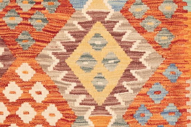 Kilim Afghan - 6