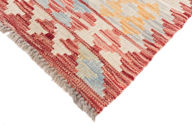 Kilim Afegão - 4