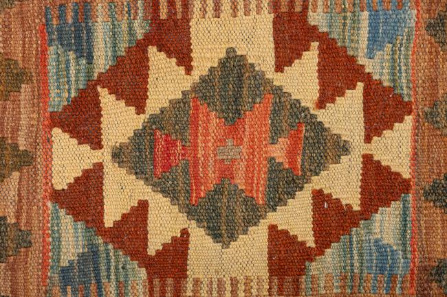 Κιλίμ Afghan Μαξιλαροθήκη - 4