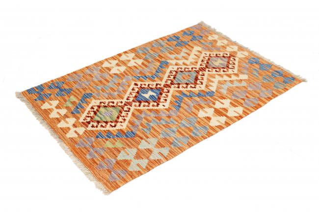 Kilim Afegão - 1