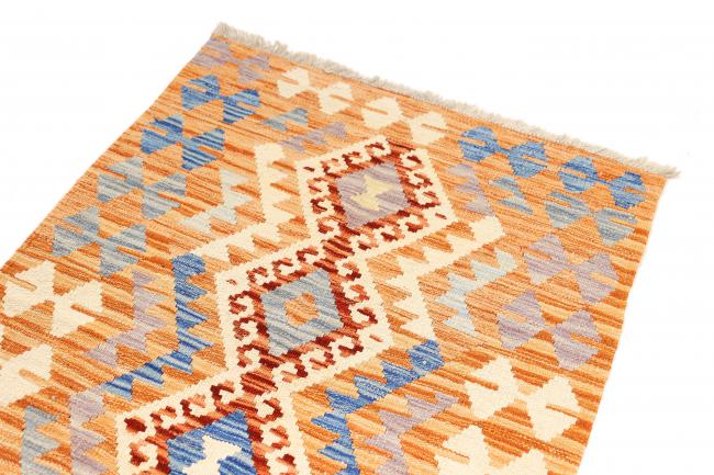 Kilim Afegão - 2