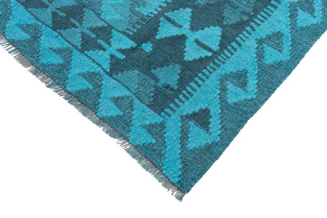 Kilim Afghan Heritage - 4