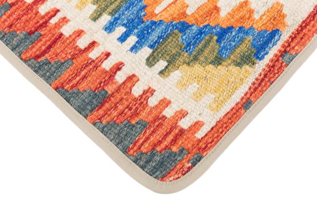 Kilim Afghan Cushion Cover - 3