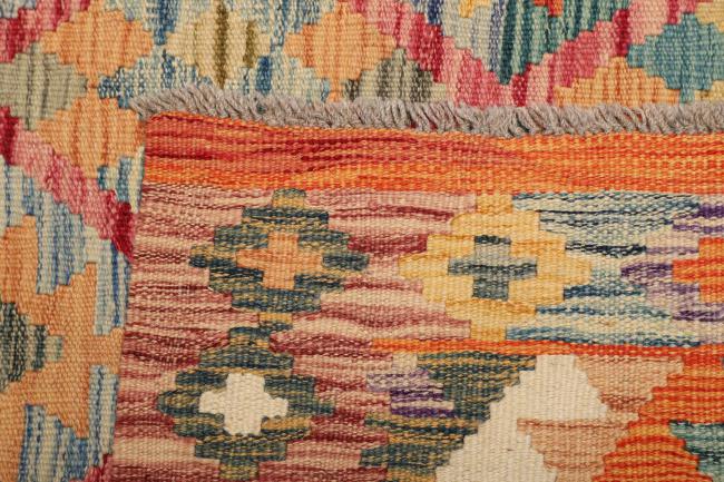 Kilim Afegão - 4