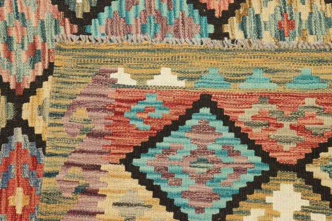 Kilim Afegão - 5