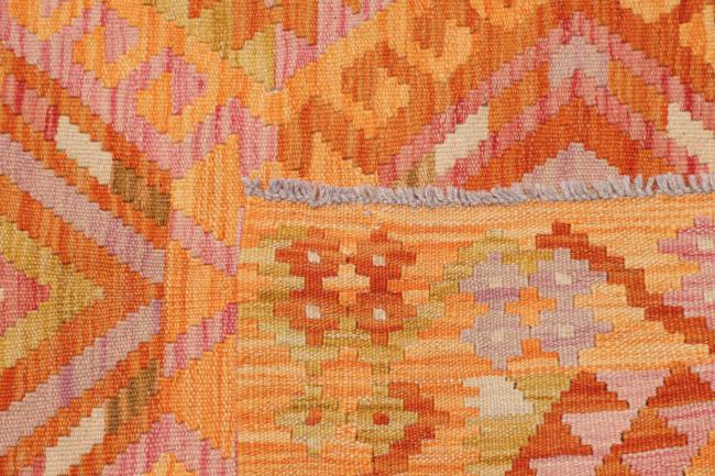 Κιλίμ Afghan - 4