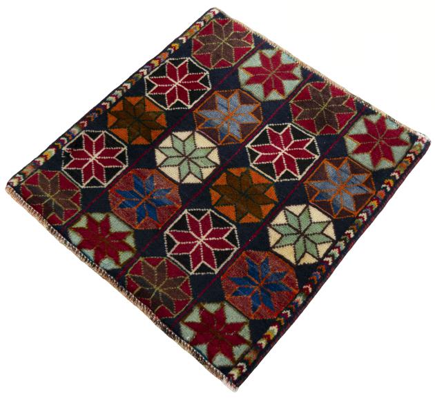 Shiraz - 1