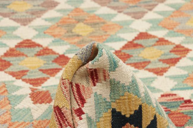 Kilim Afegão - 4