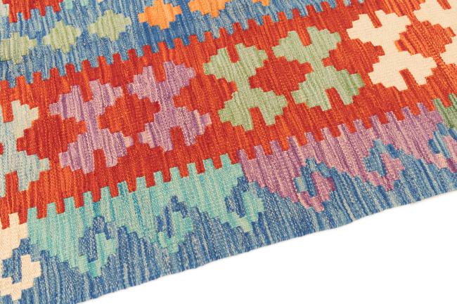 Kelim Afghan - 3
