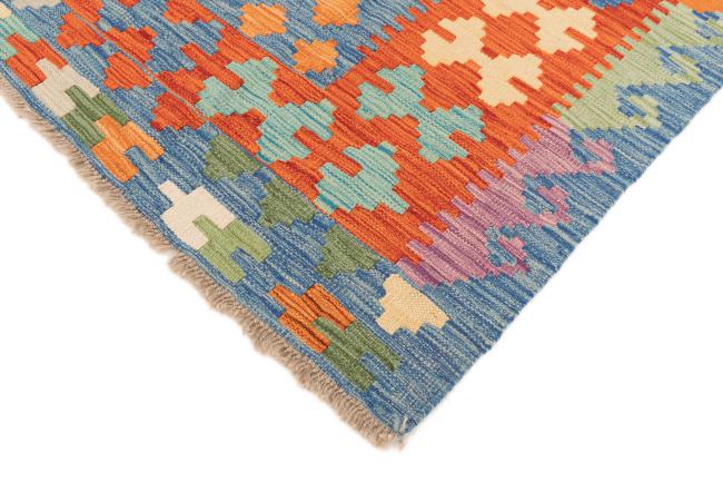 Kelim Afghan - 4