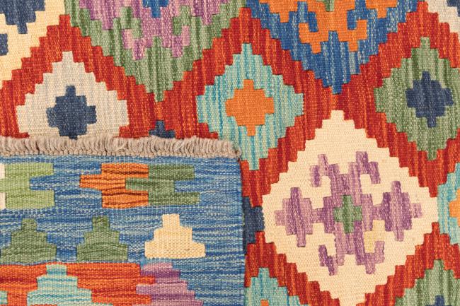 Kelim Afghan - 5