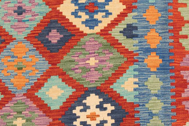 Kelim Afghan - 6