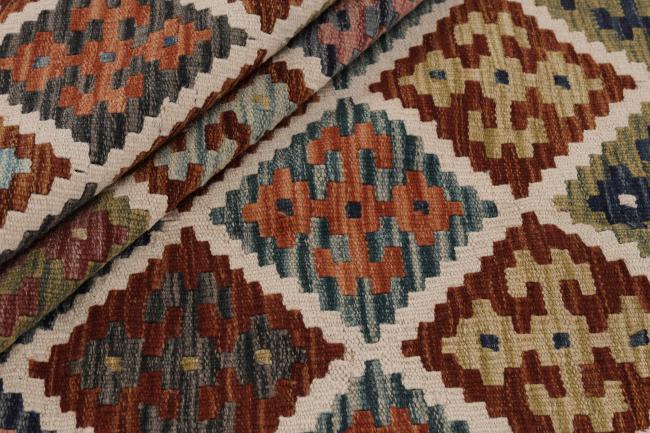 Κιλίμ Afghan - 1