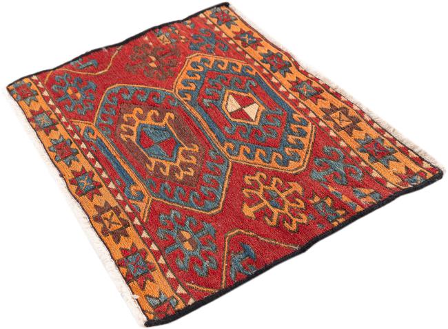 Chilim Fars Kissen - 1