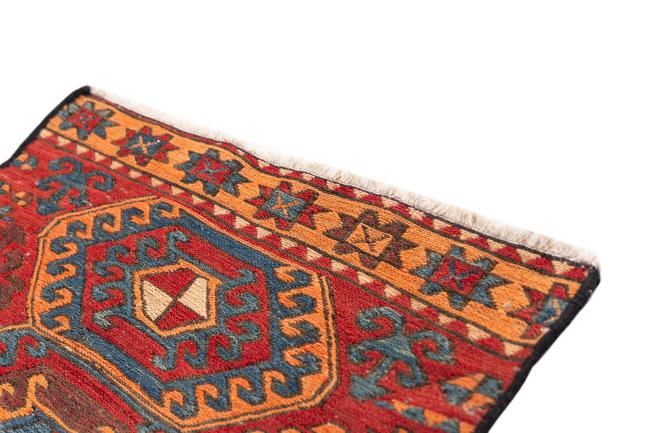 Chilim Fars Kissen - 2