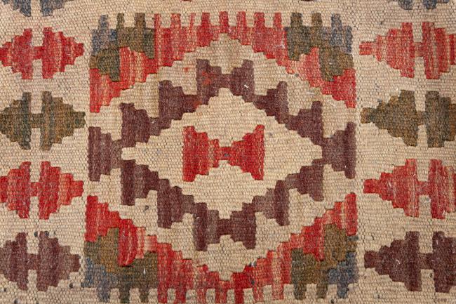 Κιλίμ Afghan Μαξιλαροθήκη - 4