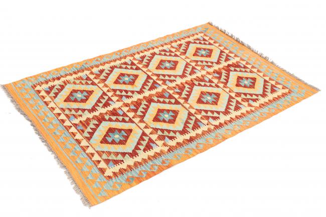 Kilim Afegão - 1