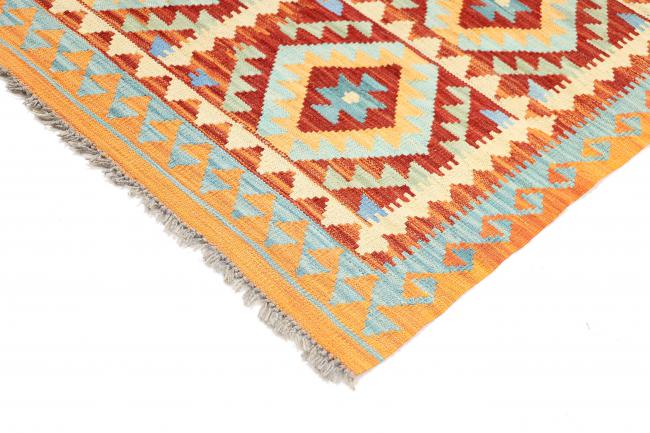 Kilim Afegão - 3