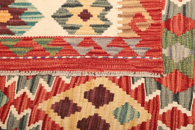 Kilim Afghan - 4