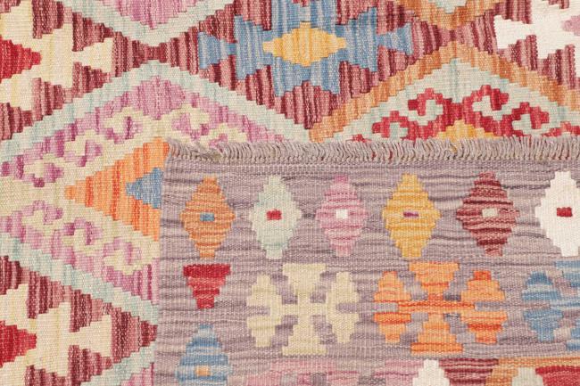 Kilim Afghan - 4