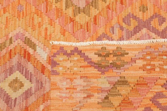 Κιλίμ Afghan - 4