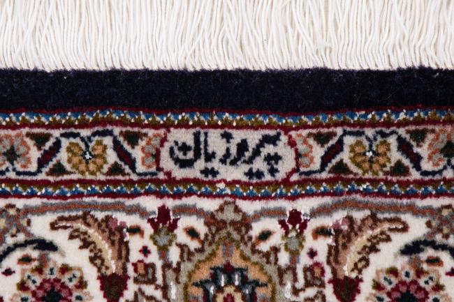 Tabriz 50Raj - 8