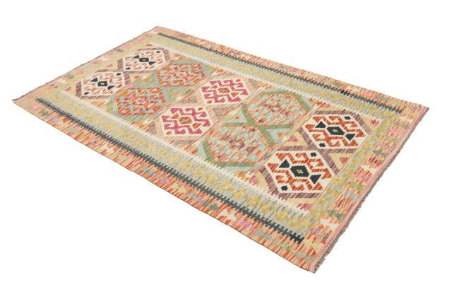 Kilim Afegão - 2