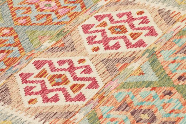 Kilim Afegão - 3