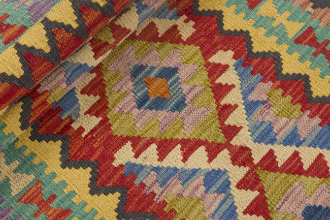 Kilim Afghan - 1