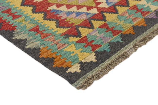 Kilim Afghan - 2