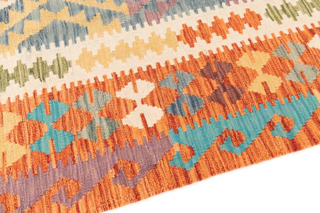 Kilim Afghan - 3