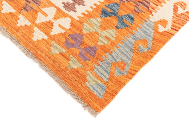 Kilim Afghan - 4