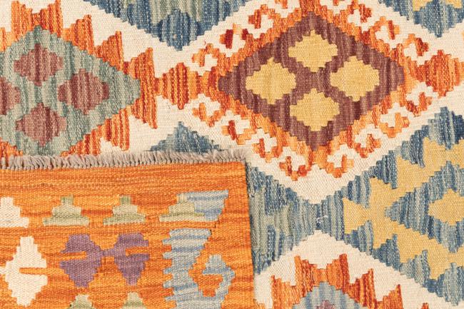 Kilim Afghan - 5