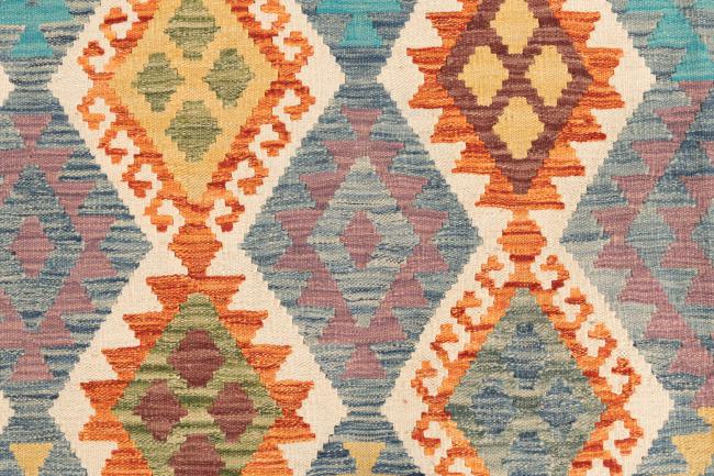Kilim Afghan - 6