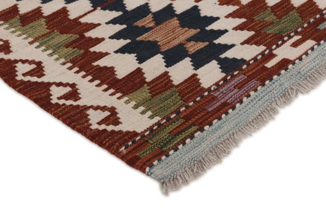 Kilim Afghan - 2
