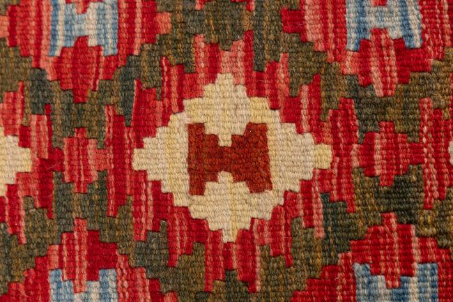 Κιλίμ Afghan Μαξιλαροθήκη - 4