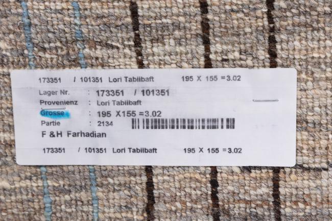 Persia Gabbeh Loribaft Tabiibaft - 11