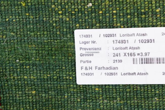 Persa Gabbeh Loribaft Essence - 11