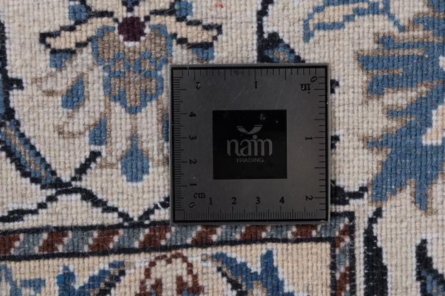 Nain - 7