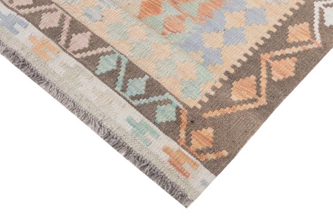 Kilim Afghan Heritage - 4