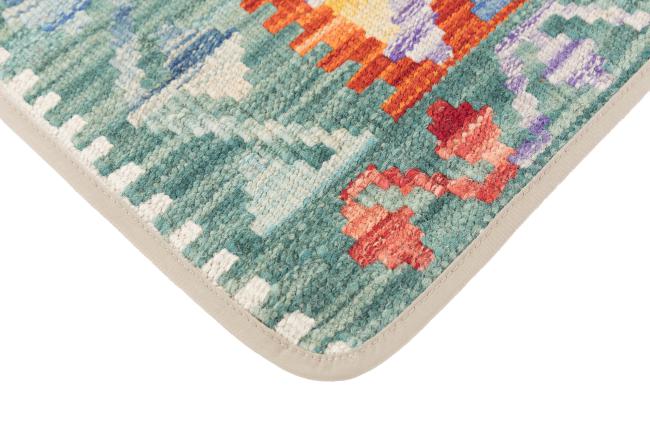 Kelim Afghan Putevar - 3