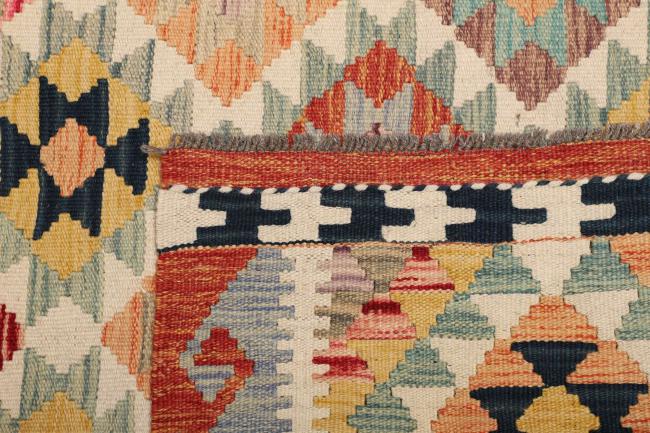 Kilim Afgán - 4